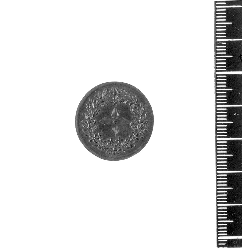 11560r
[url=https://www.istitutoitalianonumismatica.it/gallery/albums/metadata/invnumerico11560.txt]invnumerico11560.txt[/url]
